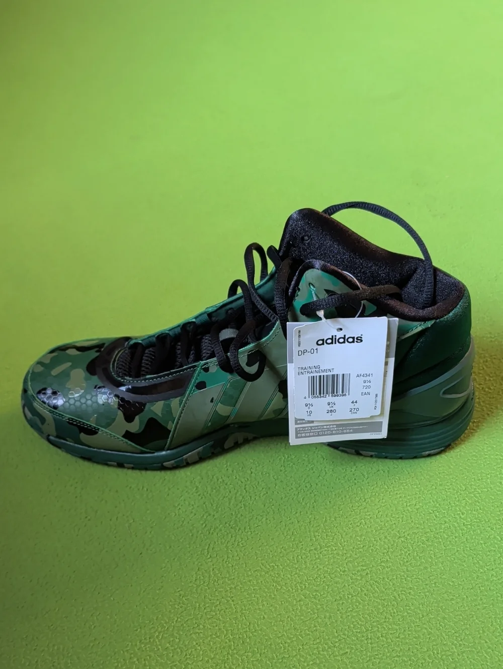 Adidas Dance Performance Exile Tetsuyu Green Camo Sneaker Size 10 New AF431